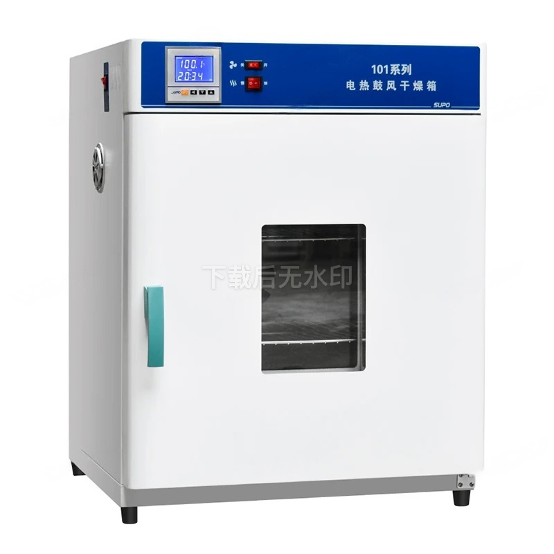 3D Printing Commercial Use - Oven Pengering Suhu Konstan Pemanas Listrik,