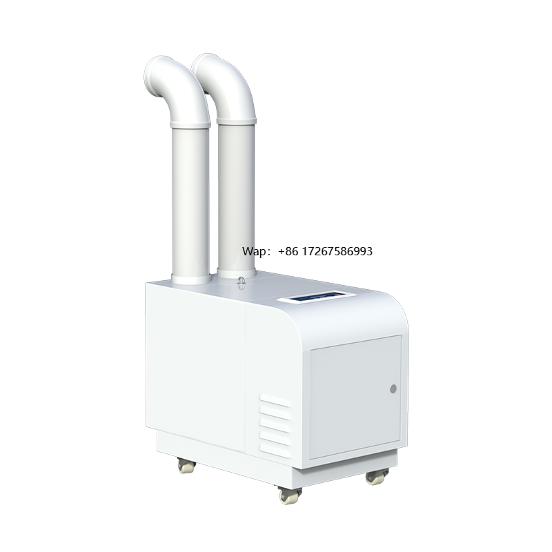 Humidifier Ultrasonik Komersia - Commercial Printing Factory ulasan dan harga