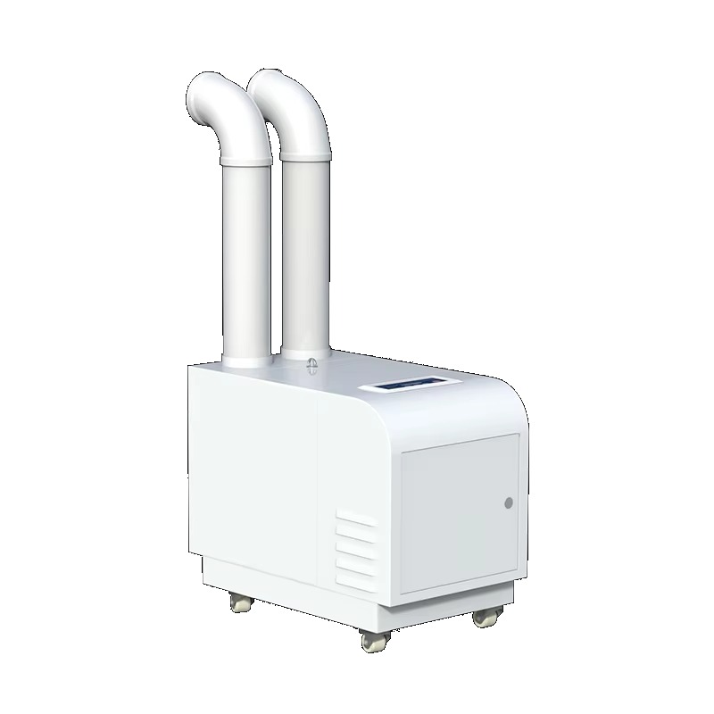 Humidifier Ultrasonik Komersia - Commercial Printing Factory ulasan dan harga