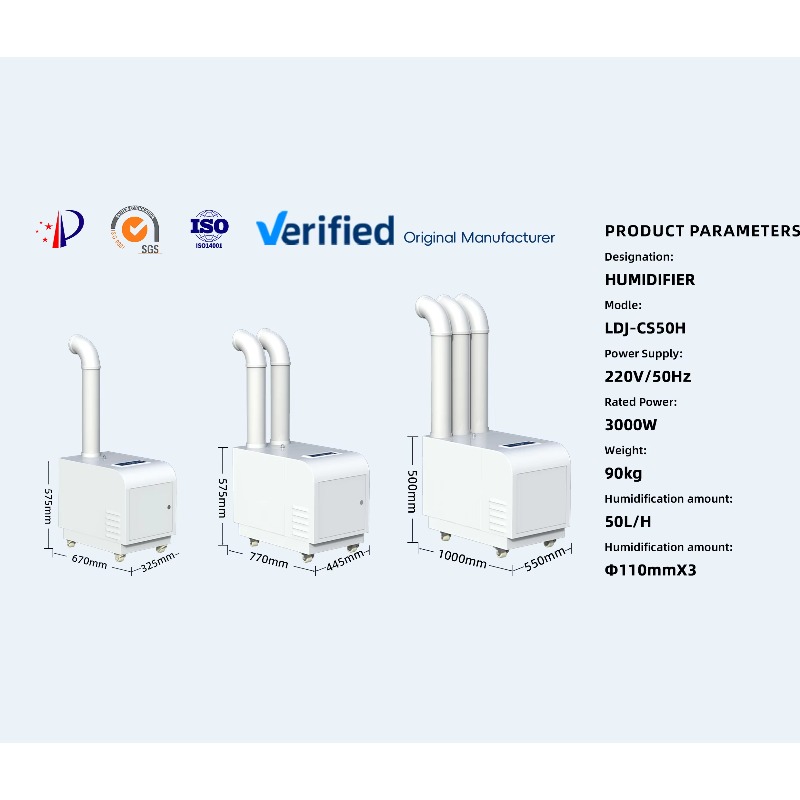 Humidifier Ultrasonik Komersia - Commercial Printing Factory ulasan dan harga