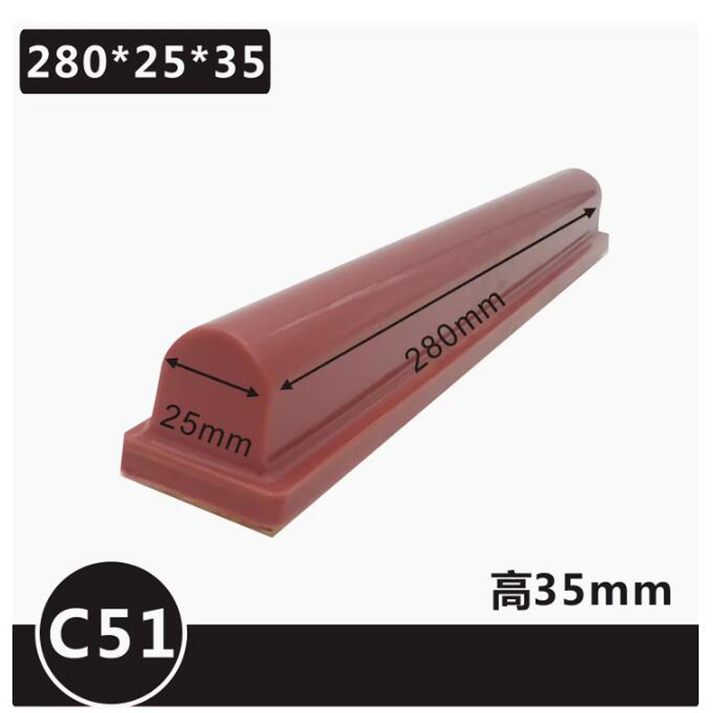 Bantalan impor Bar panjang pne - Commercial Printing Inc ulasan dan harga