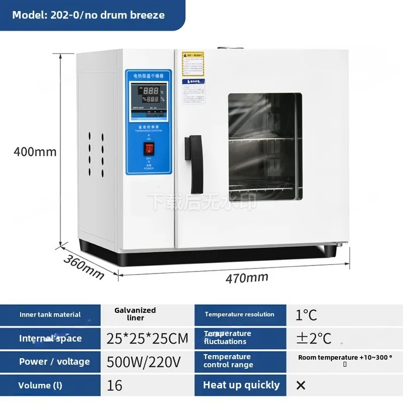 Oven Pengering Suhu Konstan Pe - 3D Printing Commercial Use ulasan dan harga