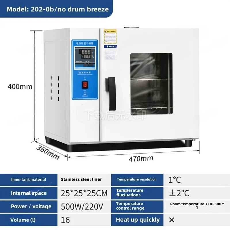 Oven Pengering Suhu Konstan Pe - 3D Printing Commercial Use ulasan dan harga