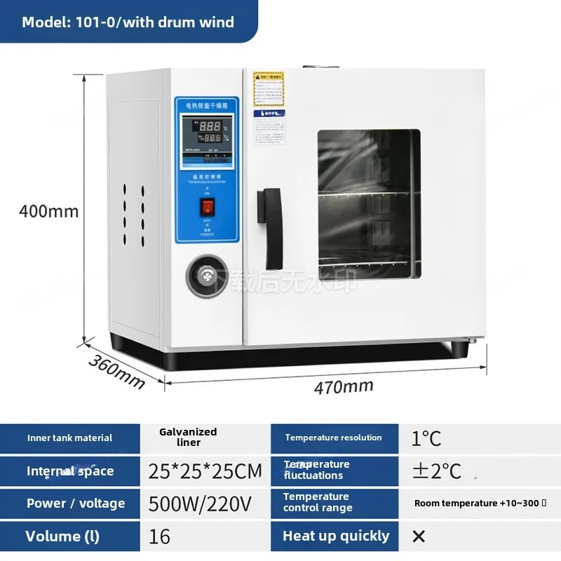 Oven Pengering Suhu Konstan Pe - 3D Printing Commercial Use ulasan dan harga