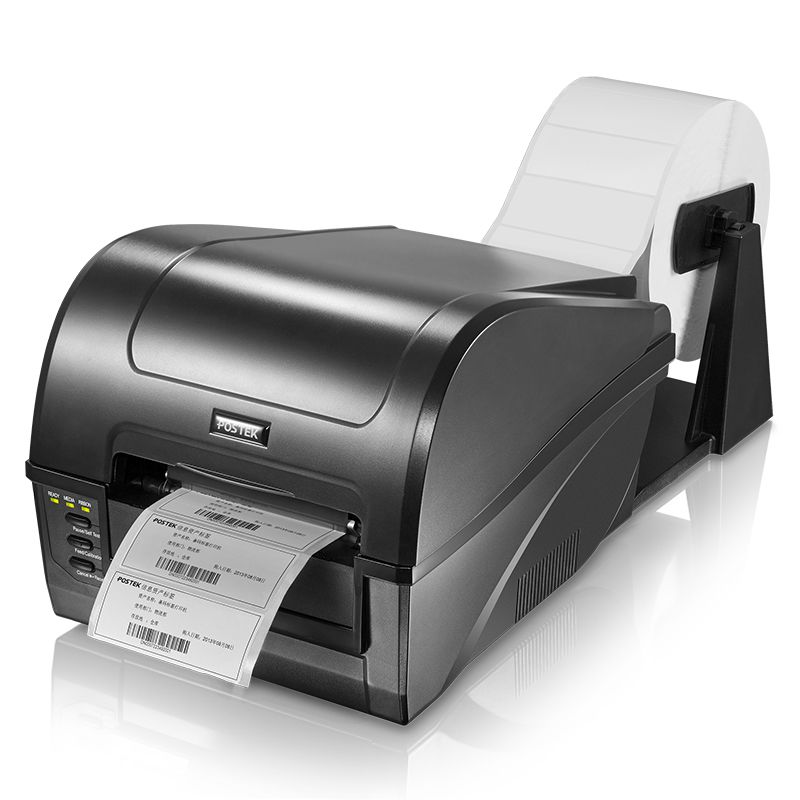 Baru C-168 300DPI Printer Barc - Commercial Printing Inc ulasan dan harga