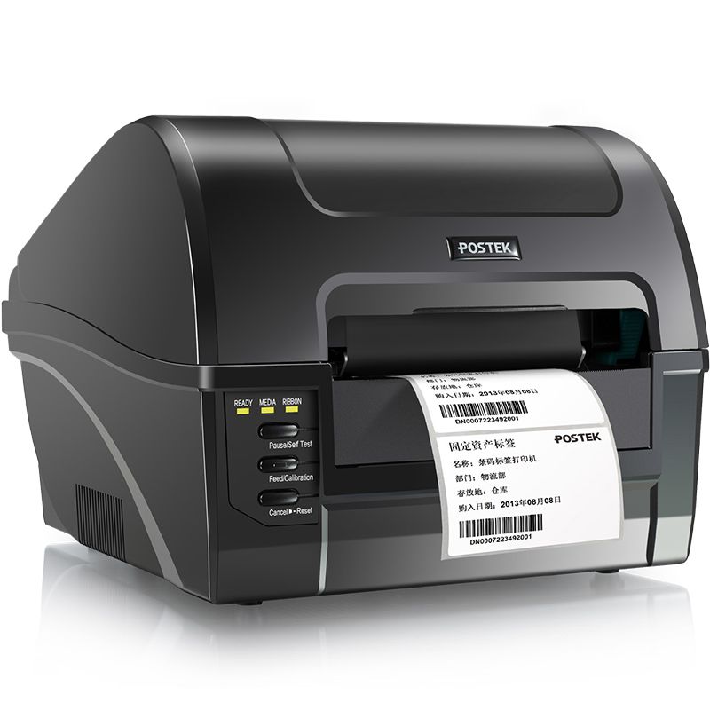 Baru C-168 300DPI Printer Barc - Commercial Printing Inc ulasan dan harga