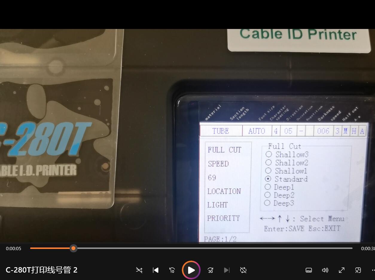    Printer ID Kabel C-280T di - Commercial Printing Inc ulasan dan harga